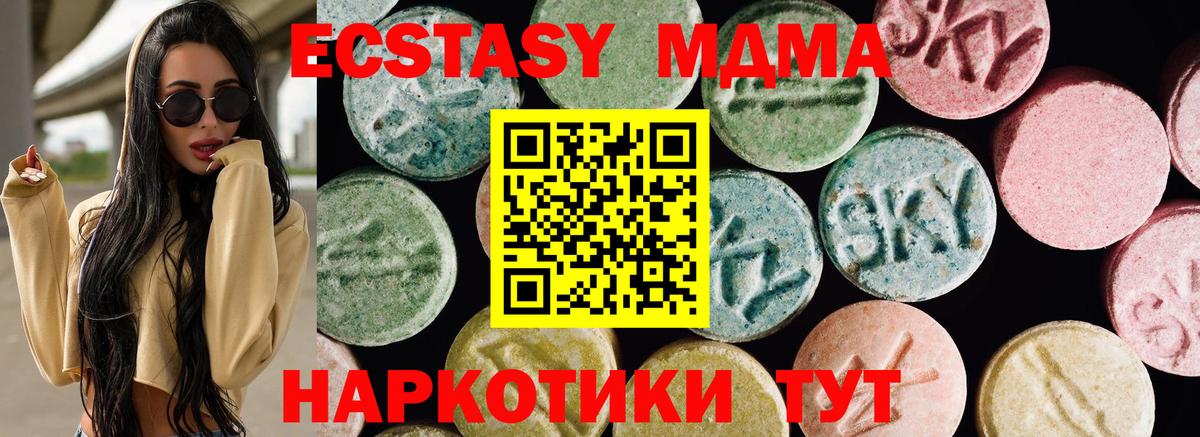Ecstasy Punisher Реж