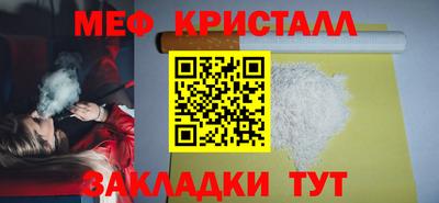 марки nbome Пенза