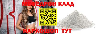 марки nbome Пенза