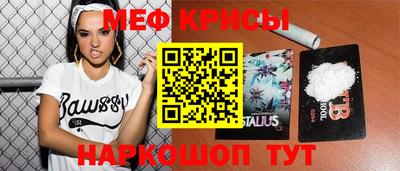 гашик Партизанск