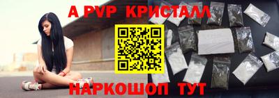 МДПВ Первоуральск