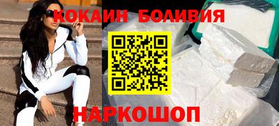 mdpv Пугачёв