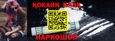 mdpv Пугачёв