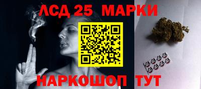 МДПВ Первоуральск