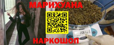 гашиш Пушкино