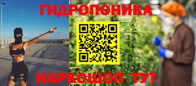 mdpv Пугачёв