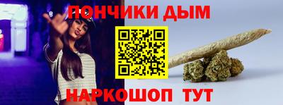 МДПВ Первоуральск