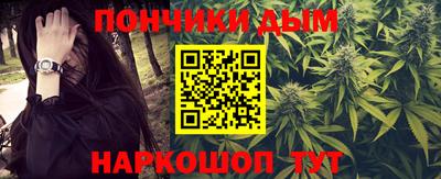 mdpv Пугачёв