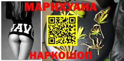 гашиш Пушкино