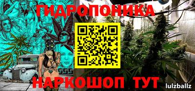 МДПВ Первоуральск