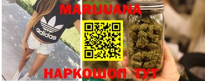 гашиш Пушкино