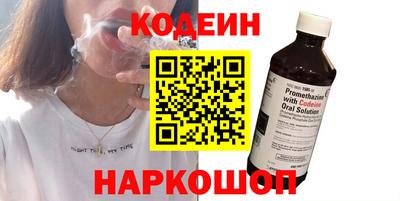 гашиш Пушкино