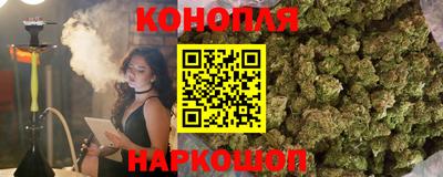 марки nbome Пенза