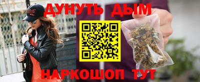 mdpv Пугачёв