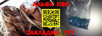 гашиш Пушкино