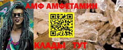 марки nbome Пенза
