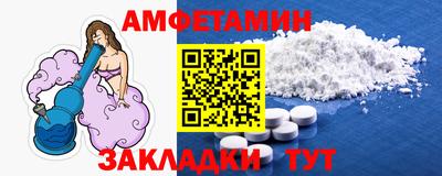 марки nbome Пенза