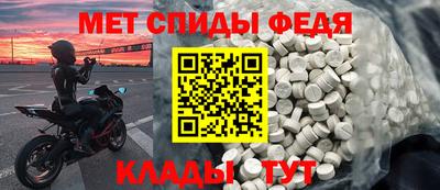 МДПВ Первоуральск