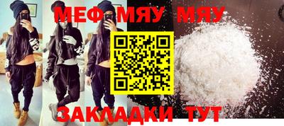 марки nbome Пенза