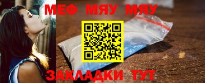 МДПВ Первоуральск