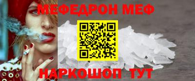 МДПВ Первоуральск