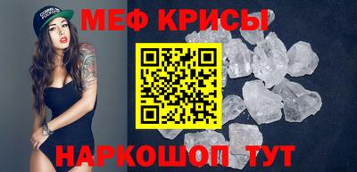 гашик Партизанск