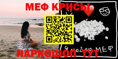 марки nbome Пенза