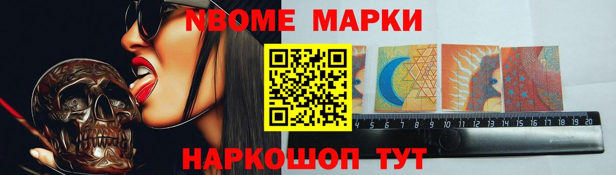 blacksprut ссылка  LSD-25 экстази ecstasy  Вход с VPN  Реж  LSD-25 экстази ecstasy 
